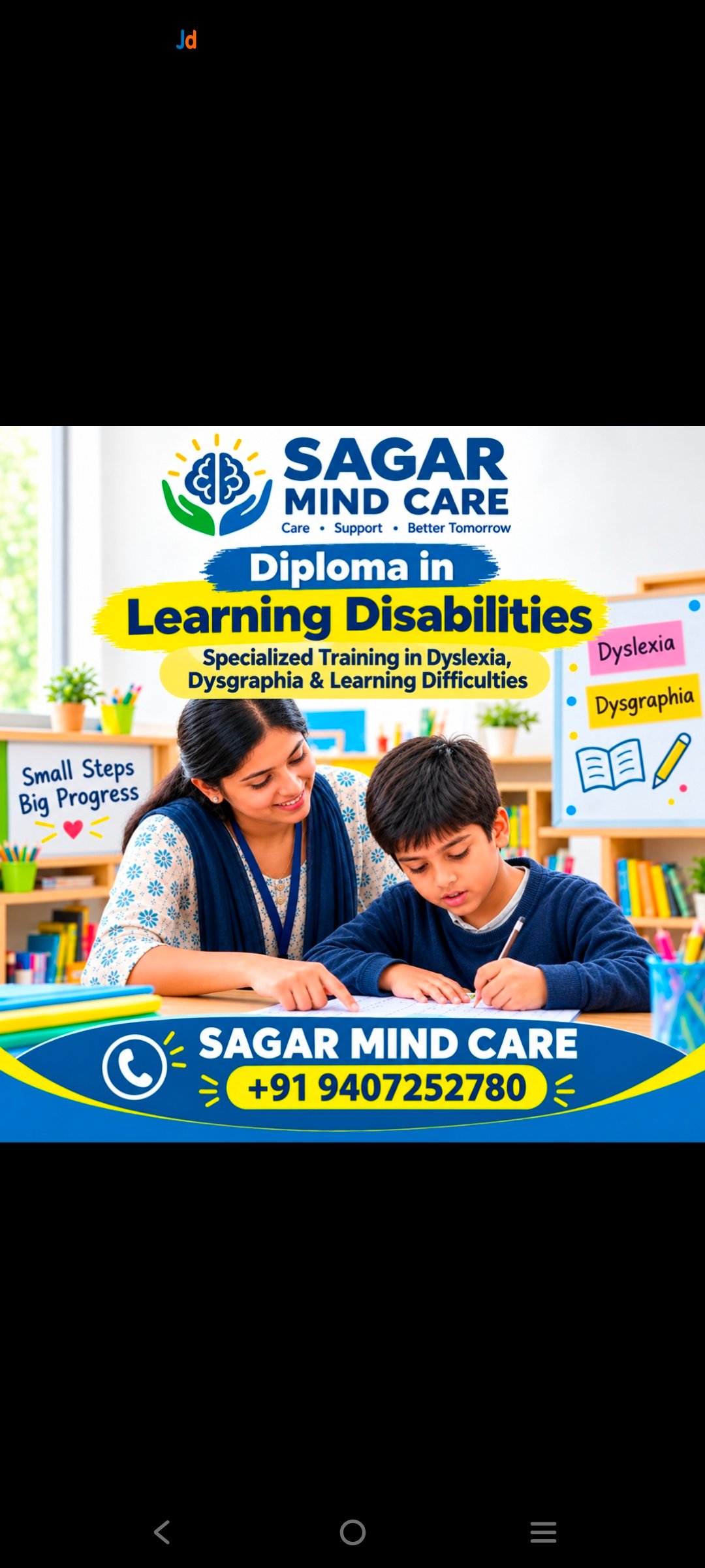 Sagar Mind Care