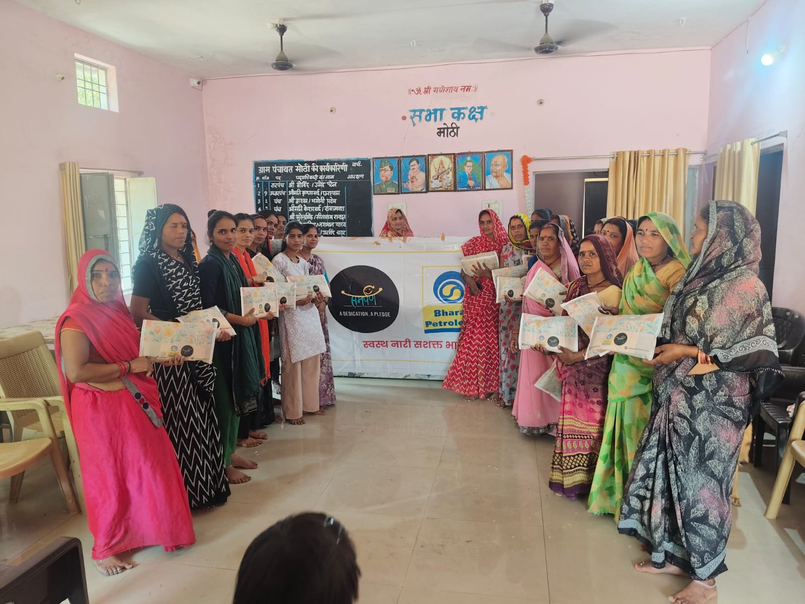 Mental Health And Menstrual Hygiene Awareness Program
